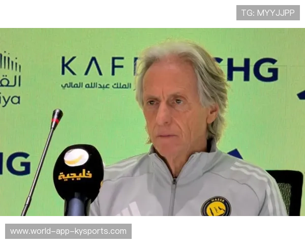 利雅得胜利主帅因发表不当言论遭足协罚款