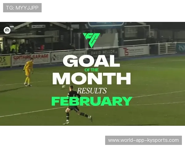 萨拉赫左脚兜射死角入网，利物浦2比0取胜