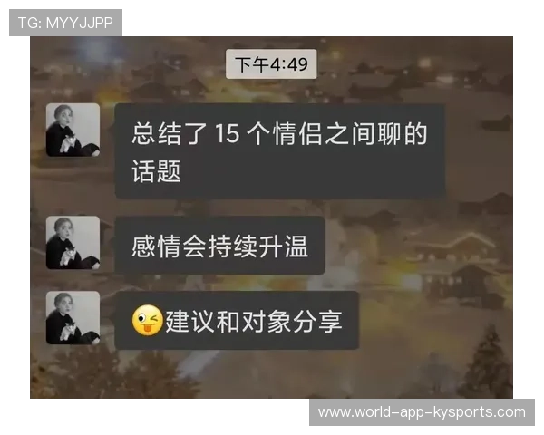 关注走高话题持续升温