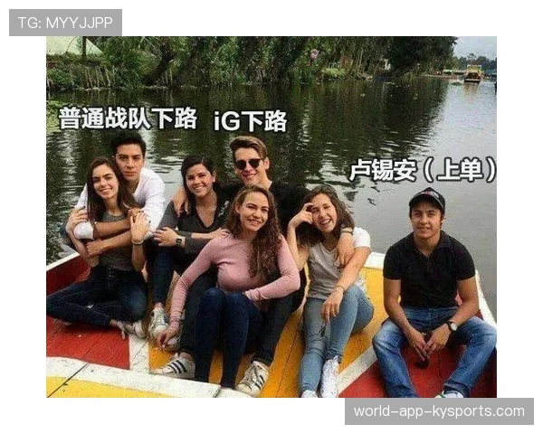 豪门战队经济局被翻后,全员表情凝固 豪门战队经济局被翻后,全员表情凝固