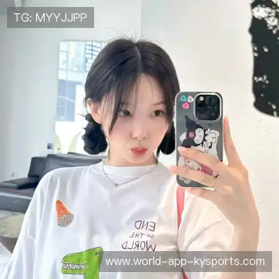 蔡妍